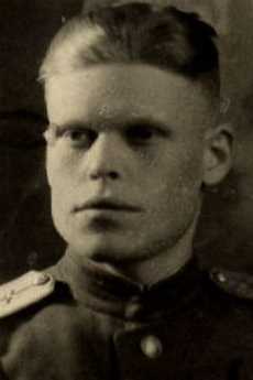 Клоков Иван Петрович