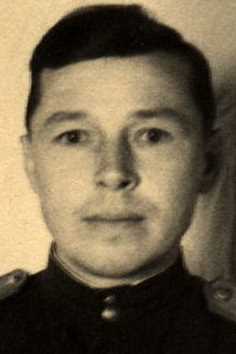 Перов Алексей Иванович