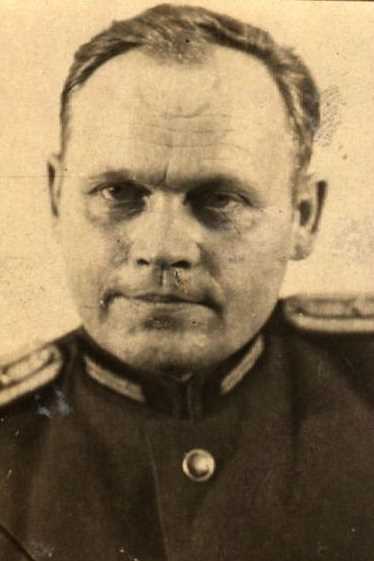 Комаров Сергей Михайлович