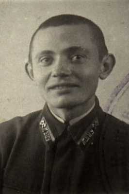 Зубарев Иван Андреевич