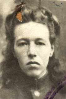 Ковтун Нина Дмитриевна