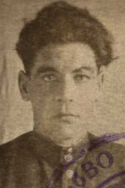 Ковяткин Валерий Михайлович