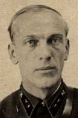 Клочков Александр Иванович