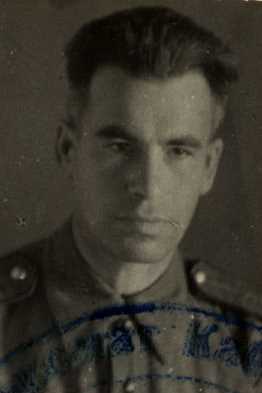 Коган Самуил Абрамович