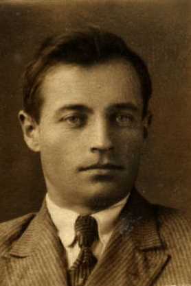 Козарь Георгий Петрович