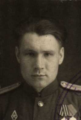 Касаткин Лев Васильевич