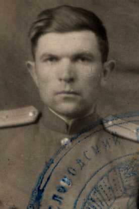 Дробышев Федор (Федот) Тимофеевич (Сергеевич)