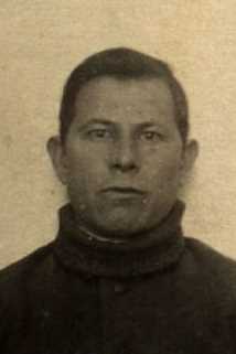 Калита Максим Сергеевич