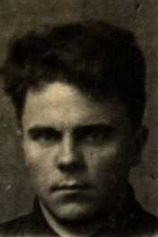 Козлов Александр Алексеевич