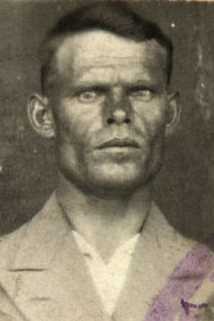 Рындин Григорий Елисеевич
