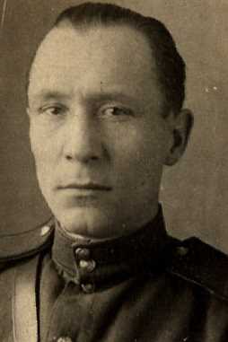 Козырев Иван Яковлевич