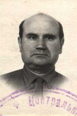 Ковряков Василий Иванович
