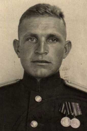 Виноградов Александр Михайлович