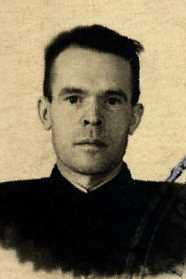 Щербаков Павел Сергеевич