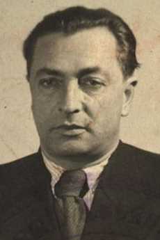 Наконечный Иван Яковлевич