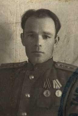 Ерохин Афанасий Иванович