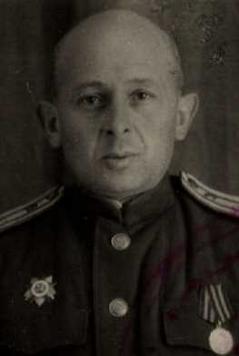 Герштейн Михаил Иосифович