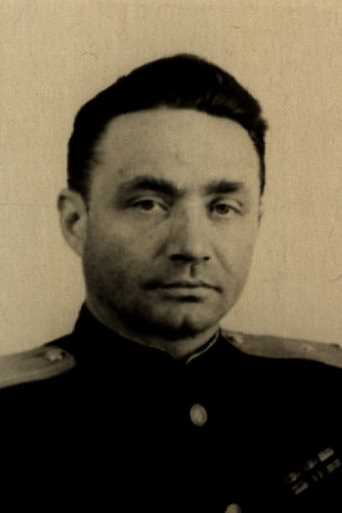 Якута Василий Антонович