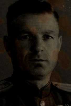 Толордава Николай Семенович