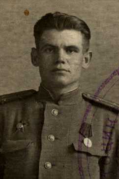 Ромашко Василий Иванович