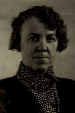 Коровушкина Лидия Петровна