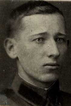 Королев Георгий Акимович