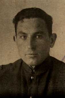 Король Николай Демьянович