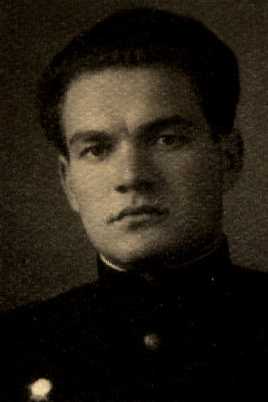 Корень Александр Ильич