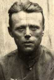 Корнилов Петр Венедиктович