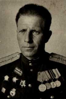 Коробков Иван Афанасьевич|Афанасиевич