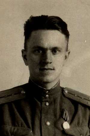 Прохоренко Алексей Зиновьевич