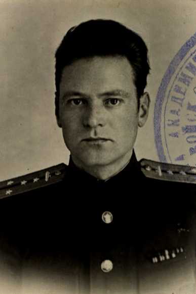 Чернов Василий Гаврилович