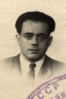 Трейстер Юрий Яковлевич