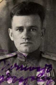 Ильин Дмитрий Матвеевич|Михеевич