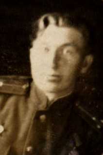 Капаев|Копаев Михаил Григорьевич