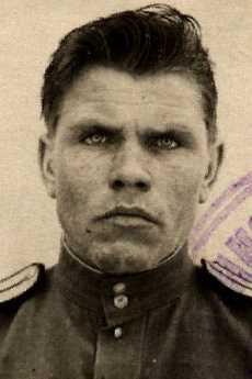 Лавринов Михаил Иванович