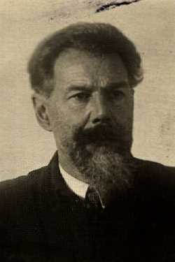 Лавринович Владимир Николаевич