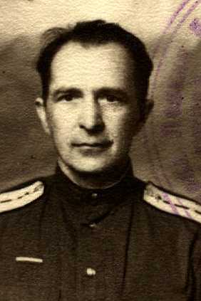 Лобков Иван Михайлович