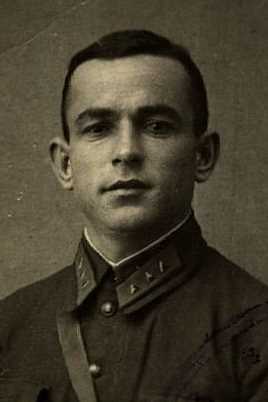 Монаенко|Манаенко Николай Григорьевич