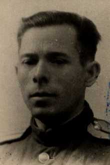 Литвинов Василий Георгиевич