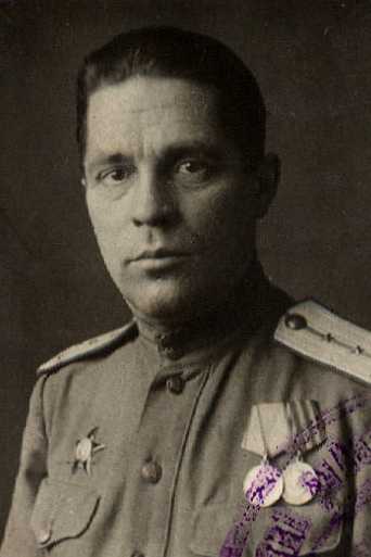 Родионов Анатолий Иванович