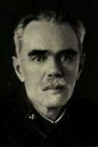 Логинов Виктор Гаврилович