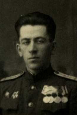 Логвинов Алексей Кириллович