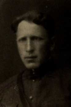 Мариничев|Мириничев Григорий Иванович