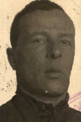 Розенберг Александр Ильич
