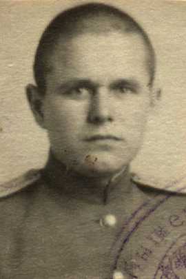 Романико Александр Яковлевич