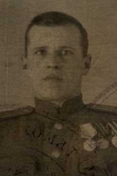 Коровкин Семен Иванович