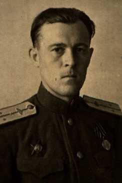 Леонов Василий Николаевич