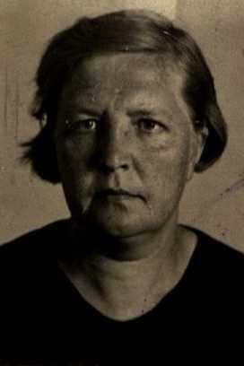 Кутырова Клавдия Дмитриевна