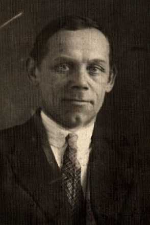 Романов Евгений Иванович